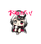 ライト・シャドウの日常LINEスタンプ（個別スタンプ：29）