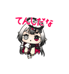 ライト・シャドウの日常LINEスタンプ（個別スタンプ：31）