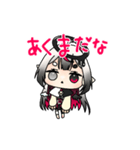 ライト・シャドウの日常LINEスタンプ（個別スタンプ：32）