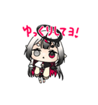 ライト・シャドウの日常LINEスタンプ（個別スタンプ：36）