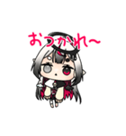 ライト・シャドウの日常LINEスタンプ（個別スタンプ：38）