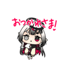 ライト・シャドウの日常LINEスタンプ（個別スタンプ：39）