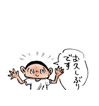 手描き キャラ詰め合わせ 007（個別スタンプ：2）