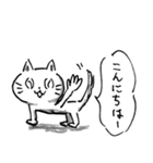 手描き キャラ詰め合わせ 007（個別スタンプ：5）