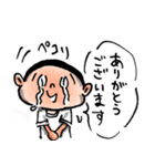 手描き キャラ詰め合わせ 007（個別スタンプ：10）