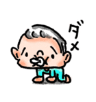 手描き キャラ詰め合わせ 007（個別スタンプ：21）