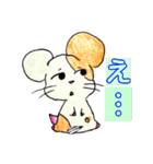 使いやすいカワイイ動物イラスト スタンプ（個別スタンプ：8）