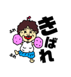 頴娃弁スタンプ【おばちゃん】鹿児島（個別スタンプ：1）
