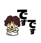 頴娃弁スタンプ【おばちゃん】鹿児島（個別スタンプ：5）