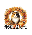 ボヤくねこの毎日使えるスタンプ（個別スタンプ：16）