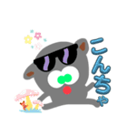 ピぼっち  くまっち（個別スタンプ：2）