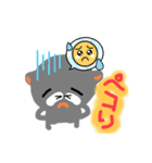 ピぼっち  くまっち（個別スタンプ：5）