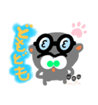 ピぼっち  くまっち（個別スタンプ：6）