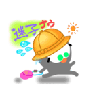 ピぼっち  くまっち（個別スタンプ：7）