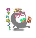 ピぼっち  くまっち（個別スタンプ：8）