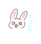 ウサギさんと一緒（個別スタンプ：2）