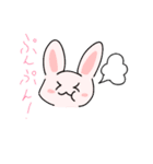 ウサギさんと一緒（個別スタンプ：3）
