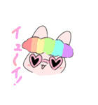 ウサギさんと一緒（個別スタンプ：4）