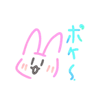 ウサギさんと一緒（個別スタンプ：7）