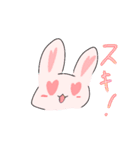 ウサギさんと一緒（個別スタンプ：8）