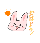 ウサギさんと一緒（個別スタンプ：9）