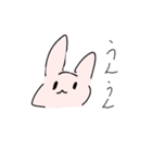 ウサギさんと一緒（個別スタンプ：10）