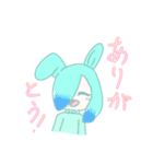 ウサギさんと一緒（個別スタンプ：13）