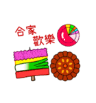 中秋節、お正月、祝日の挨拶（中国語）（個別スタンプ：16）