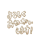 シマリスのリスたむ 〜いくついい顔〜（個別スタンプ：2）