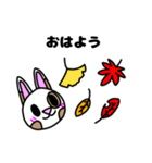 ♪秋だよ♪うさぎのカスタード4（個別スタンプ：1）