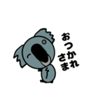 コアラんど（個別スタンプ：4）