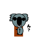 コアラんど（個別スタンプ：10）