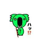 コアラんど（個別スタンプ：12）