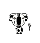 コアラんど（個別スタンプ：13）