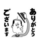 なかよし一丁目 6【毎日使う】（個別スタンプ：25）