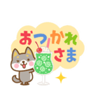 柴犬さんたちのシンプルスタンプ 4（個別スタンプ：6）