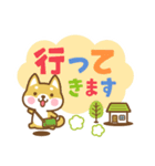 柴犬さんたちのシンプルスタンプ 4（個別スタンプ：21）