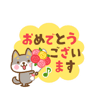 柴犬さんたちのシンプルスタンプ 4（個別スタンプ：30）