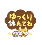 柴犬さんたちのシンプルスタンプ 4（個別スタンプ：39）