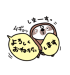 待ち合わせに便利♪なまけものとちゃうよ（個別スタンプ：10）