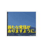 お気持ちことば（個別スタンプ：14）