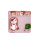 ユリリズムの動くスタンプ！（個別スタンプ：2）