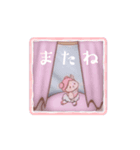 ユリリズムの動くスタンプ！（個別スタンプ：16）