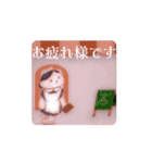 ユリリズムの動くスタンプ（個別スタンプ：4）