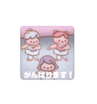 ユリリズムの動くスタンプ（個別スタンプ：6）