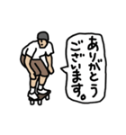 動く！スケボーくん 毎日使えるパーク編（個別スタンプ：4）