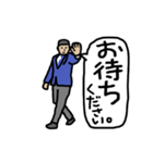 柔道くん2号「毎日動く！試合編」（個別スタンプ：5）