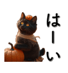 飛び出す★墓まで使えるAIハロウィン黒猫（個別スタンプ：12）