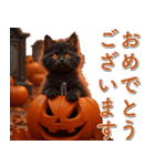 飛び出す★墓まで使えるAIハロウィン黒猫（個別スタンプ：21）