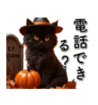 飛び出す★墓まで使えるAIハロウィン黒猫（個別スタンプ：22）